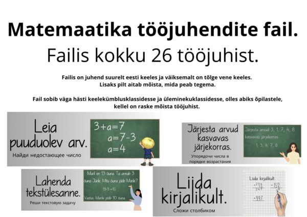 Matemaatika tööjuhiste fail