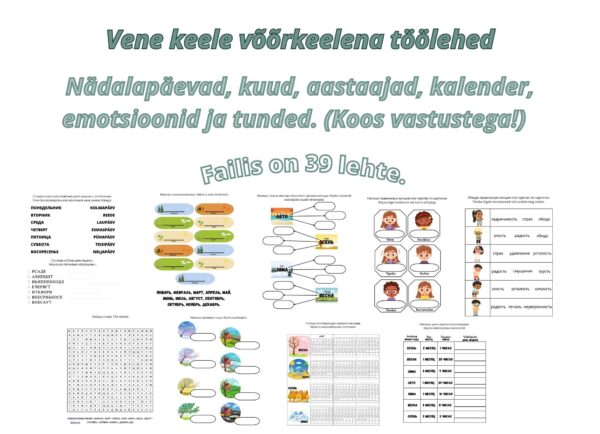 Vene keel võõrkeelena töölehed