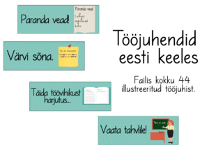 Illustreeritud tööjuhendid eesti keeles